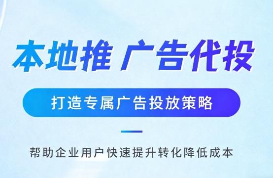 湖北家装行业如何通过抖音本地推获取精准装修线索?